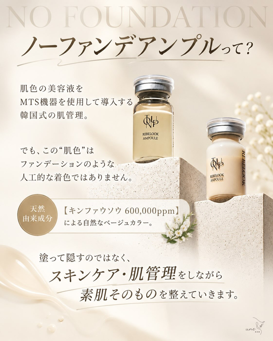 画像643