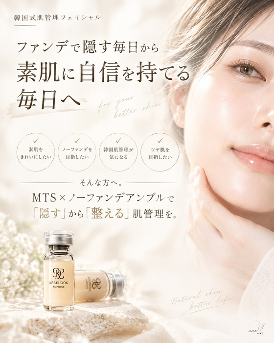 画像657