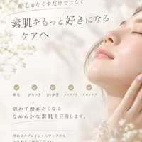 画像673