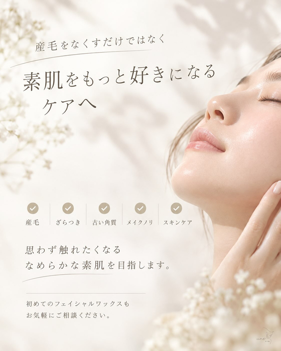 画像673